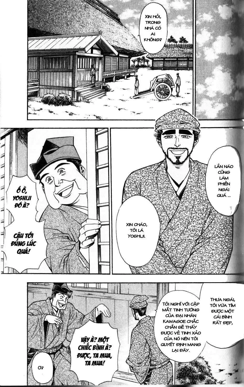 Shana Oh Yoshitsune (Ss2) Chapter 35 - 33