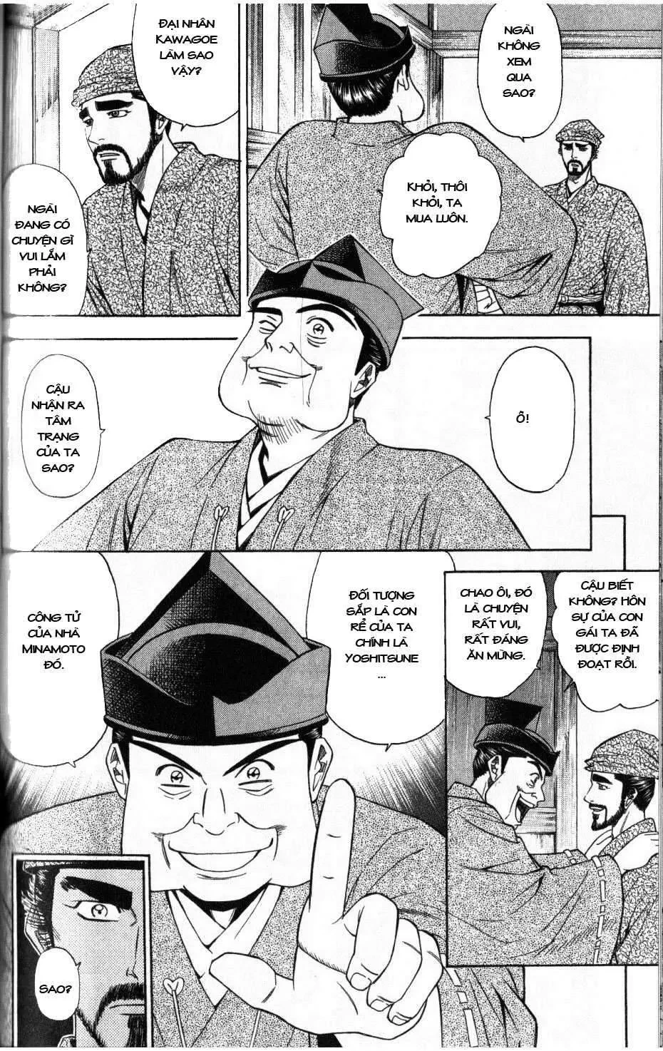 Shana Oh Yoshitsune (Ss2) Chapter 35 - 34