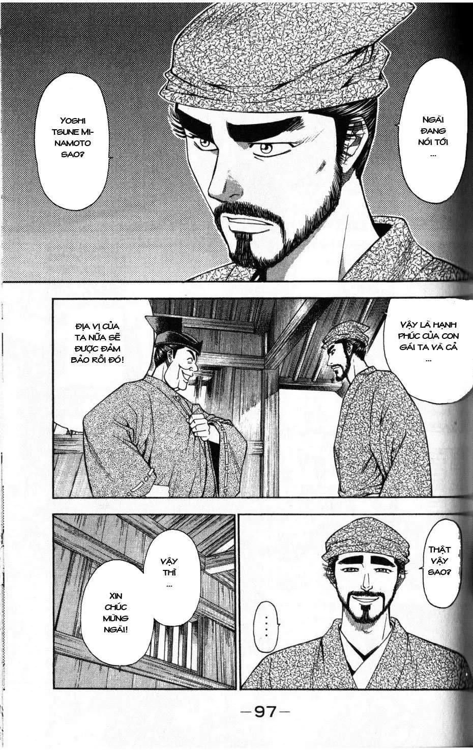 Shana Oh Yoshitsune (Ss2) Chapter 35 - 35