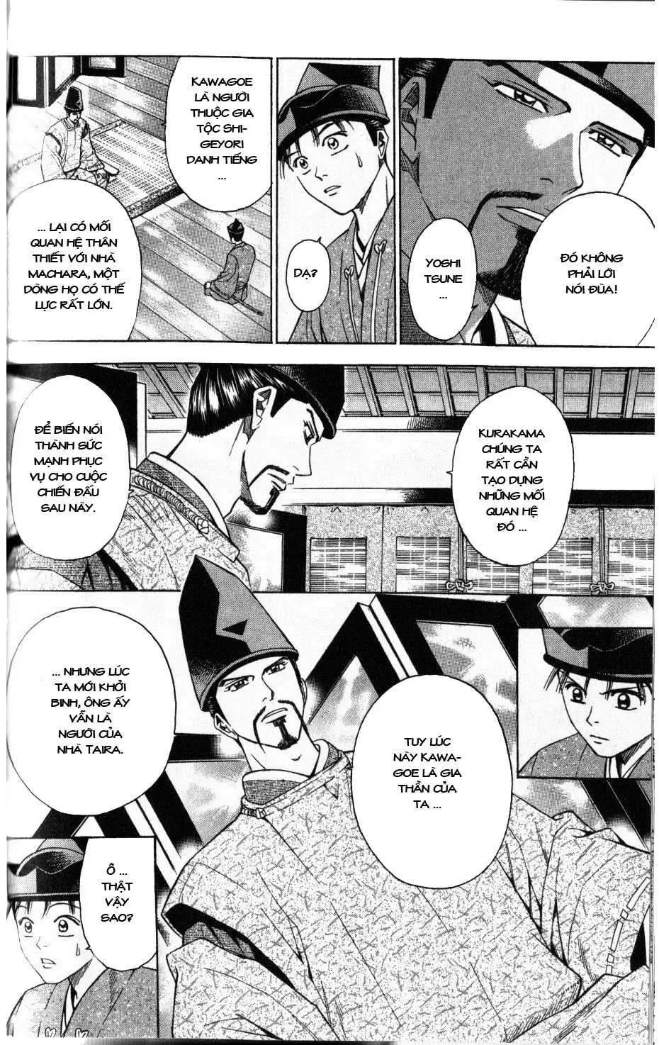 Shana Oh Yoshitsune (Ss2) Chapter 35 - 38