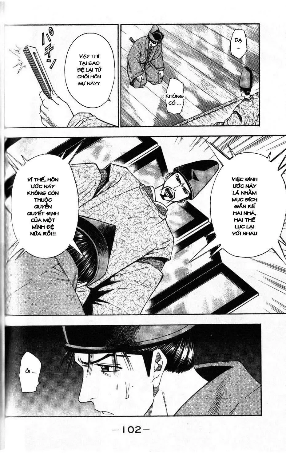 Shana Oh Yoshitsune (Ss2) Chapter 35 - 40