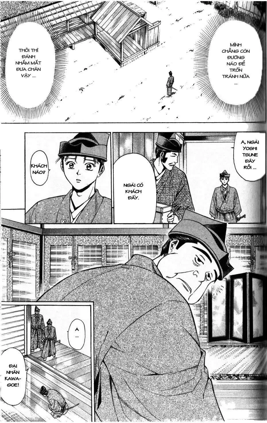 Shana Oh Yoshitsune (Ss2) Chapter 35 - 43