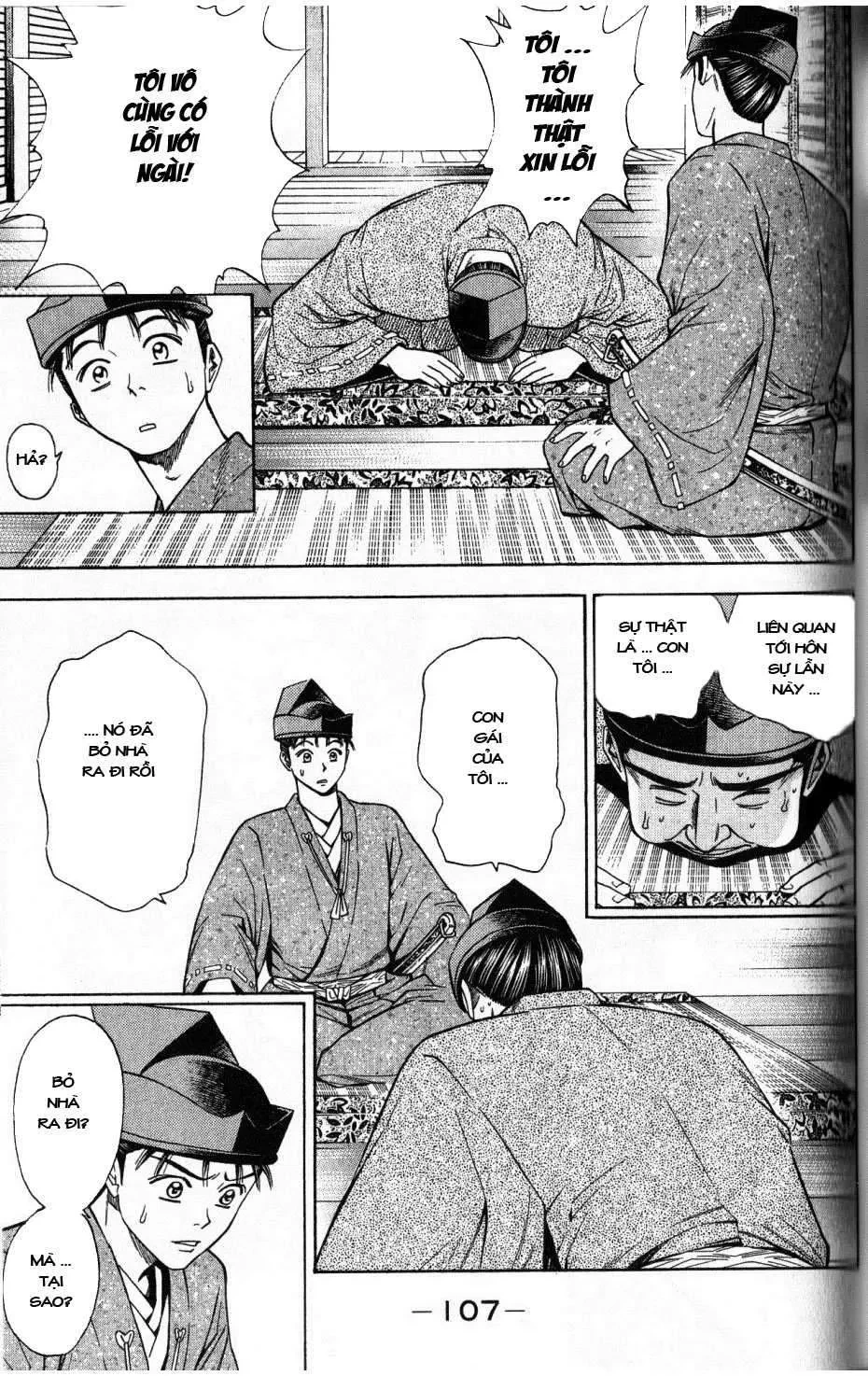 Shana Oh Yoshitsune (Ss2) Chapter 35 - 45