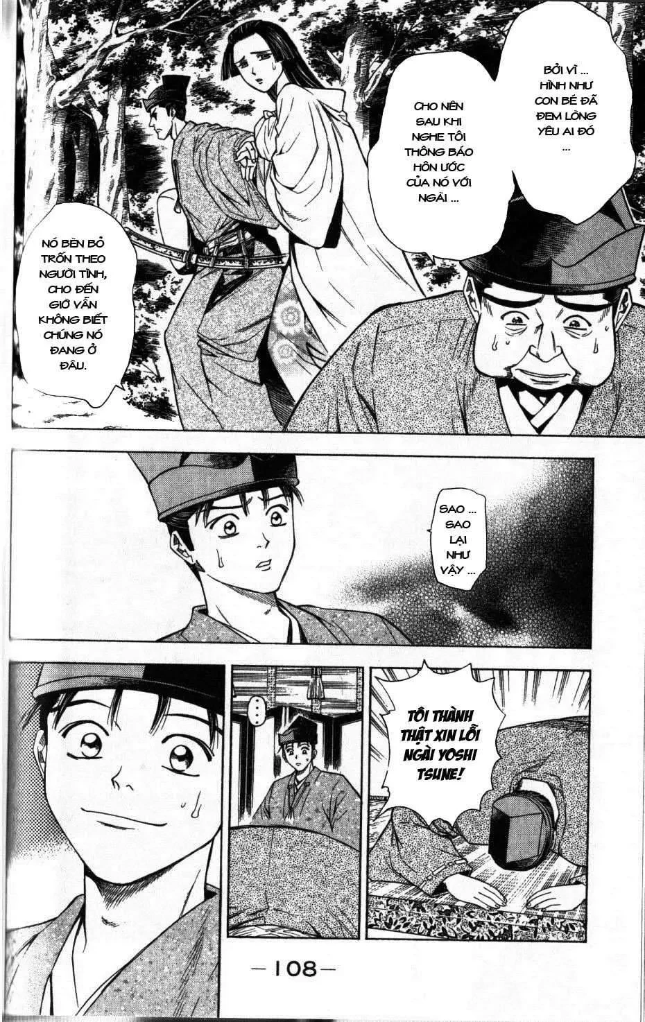 Shana Oh Yoshitsune (Ss2) Chapter 35 - 46