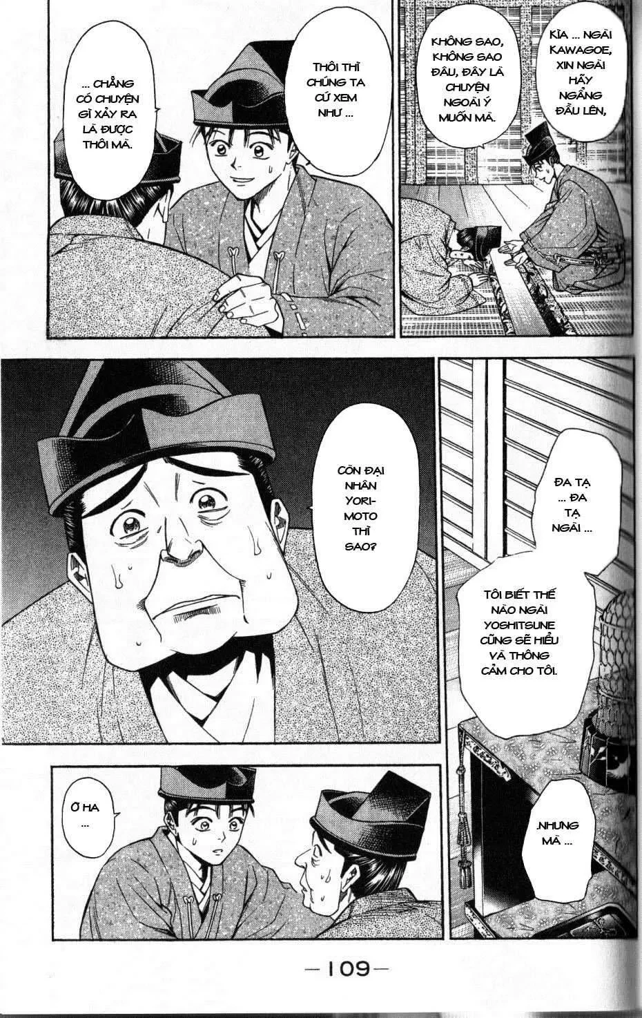 Shana Oh Yoshitsune (Ss2) Chapter 35 - 47