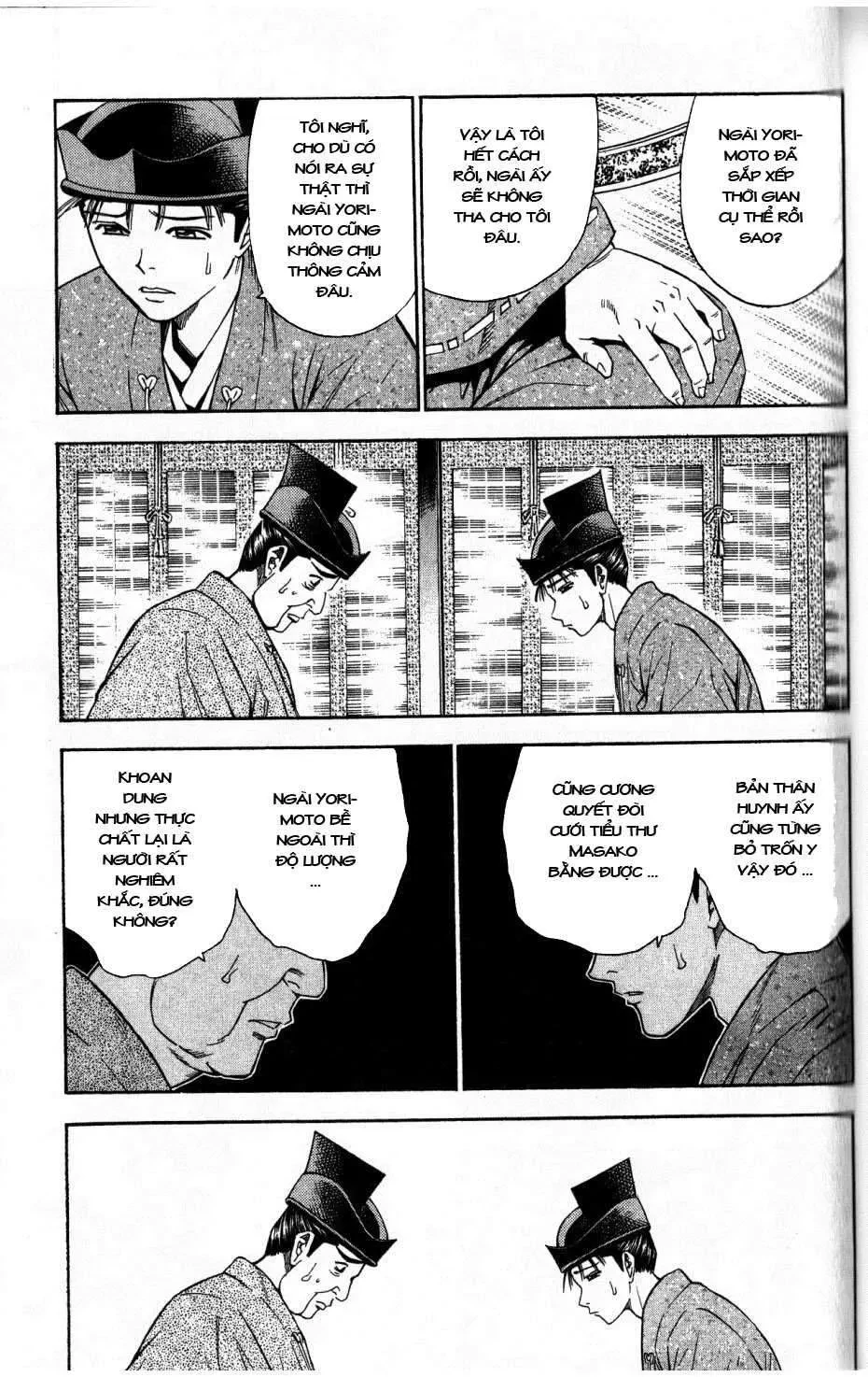 Shana Oh Yoshitsune (Ss2) Chapter 35 - 49