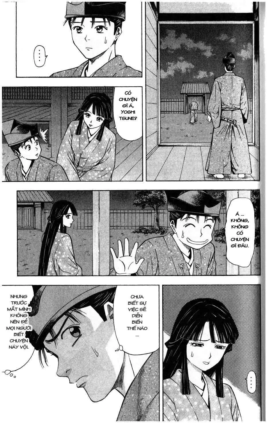 Shana Oh Yoshitsune (Ss2) Chapter 35 - 51