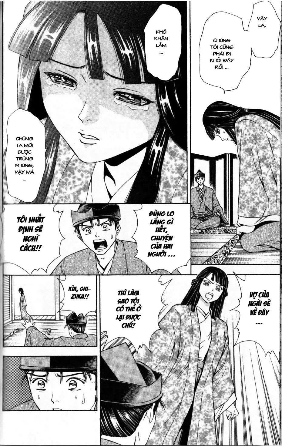 Shana Oh Yoshitsune (Ss2) Chapter 35 - 58