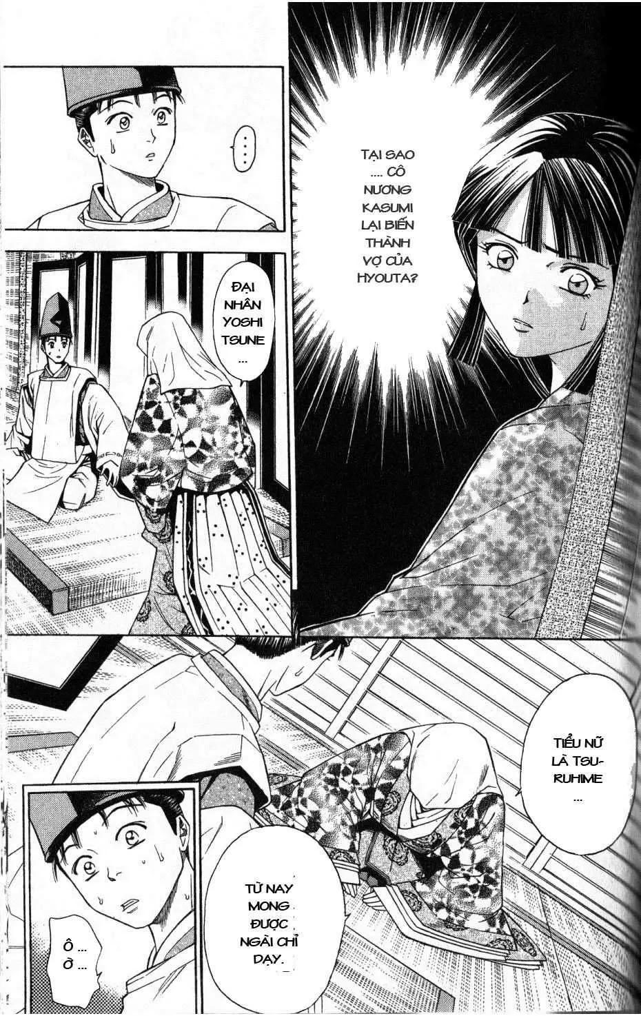 Shana Oh Yoshitsune (Ss2) Chapter 36 - 6