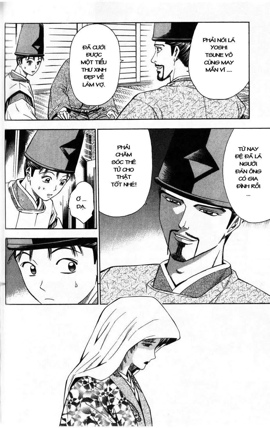 Shana Oh Yoshitsune (Ss2) Chapter 36 - 13