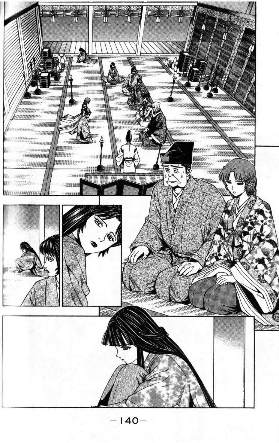 Shana Oh Yoshitsune (Ss2) Chapter 36 - 15