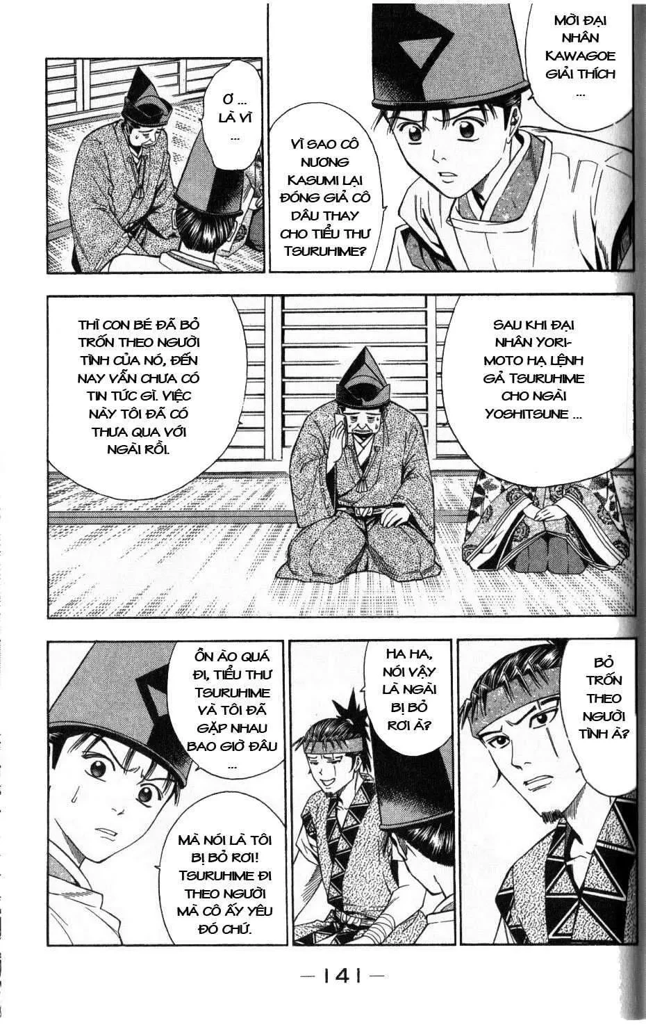 Shana Oh Yoshitsune (Ss2) Chapter 36 - 16