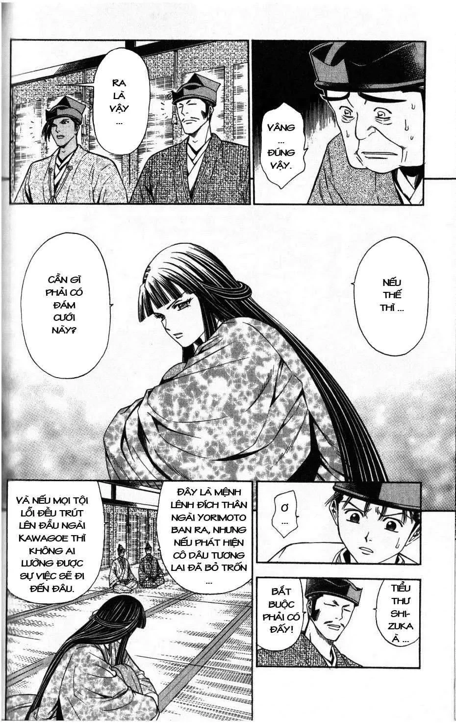 Shana Oh Yoshitsune (Ss2) Chapter 36 - 17