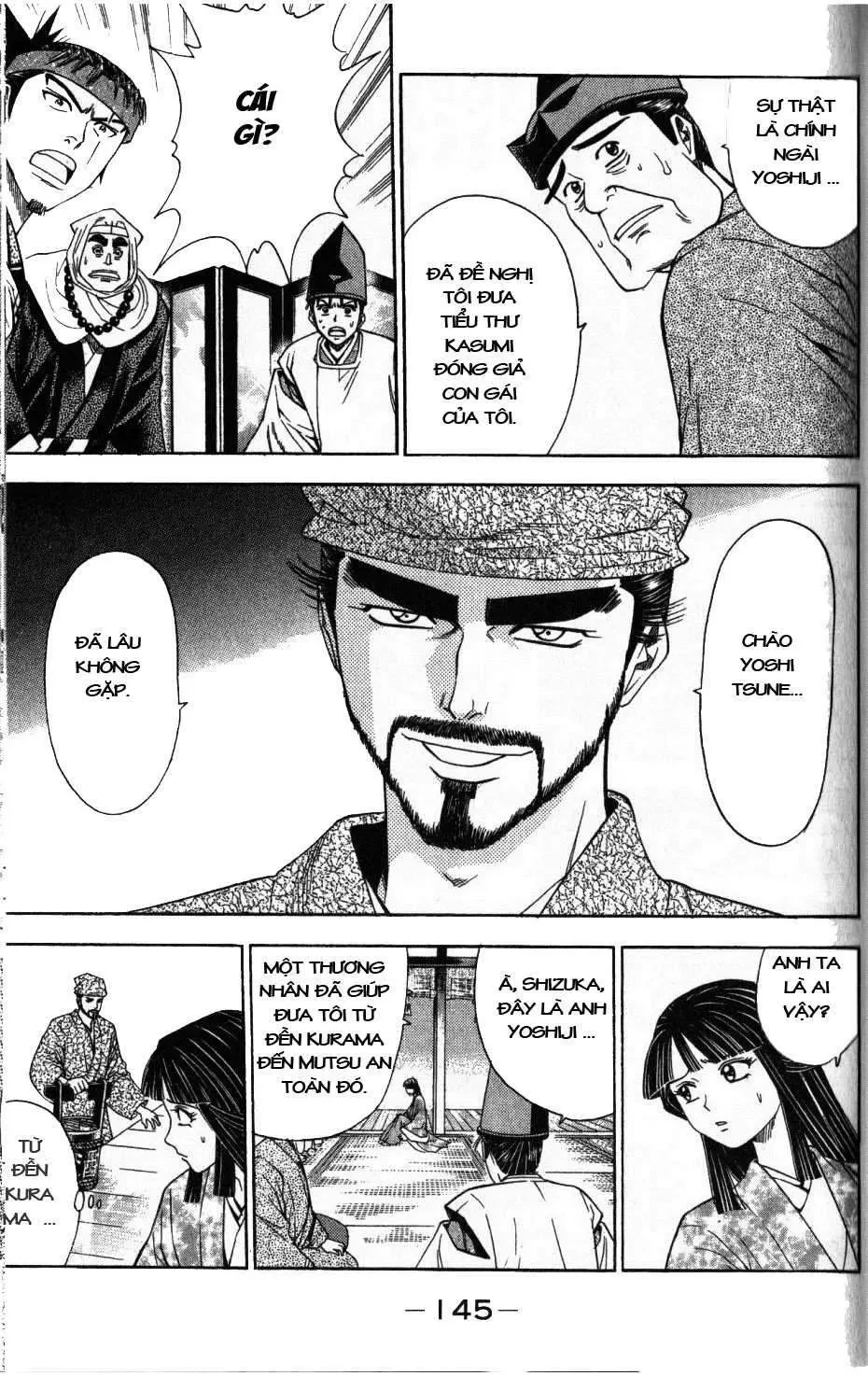 Shana Oh Yoshitsune (Ss2) Chapter 36 - 20