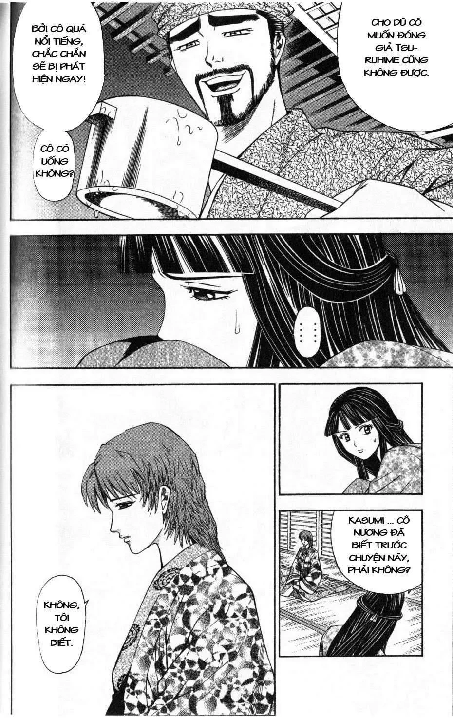 Shana Oh Yoshitsune (Ss2) Chapter 36 - 23