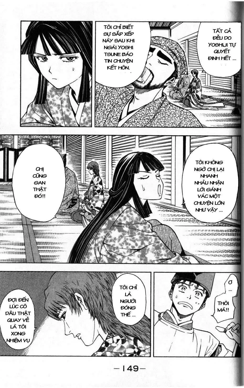 Shana Oh Yoshitsune (Ss2) Chapter 36 - 24