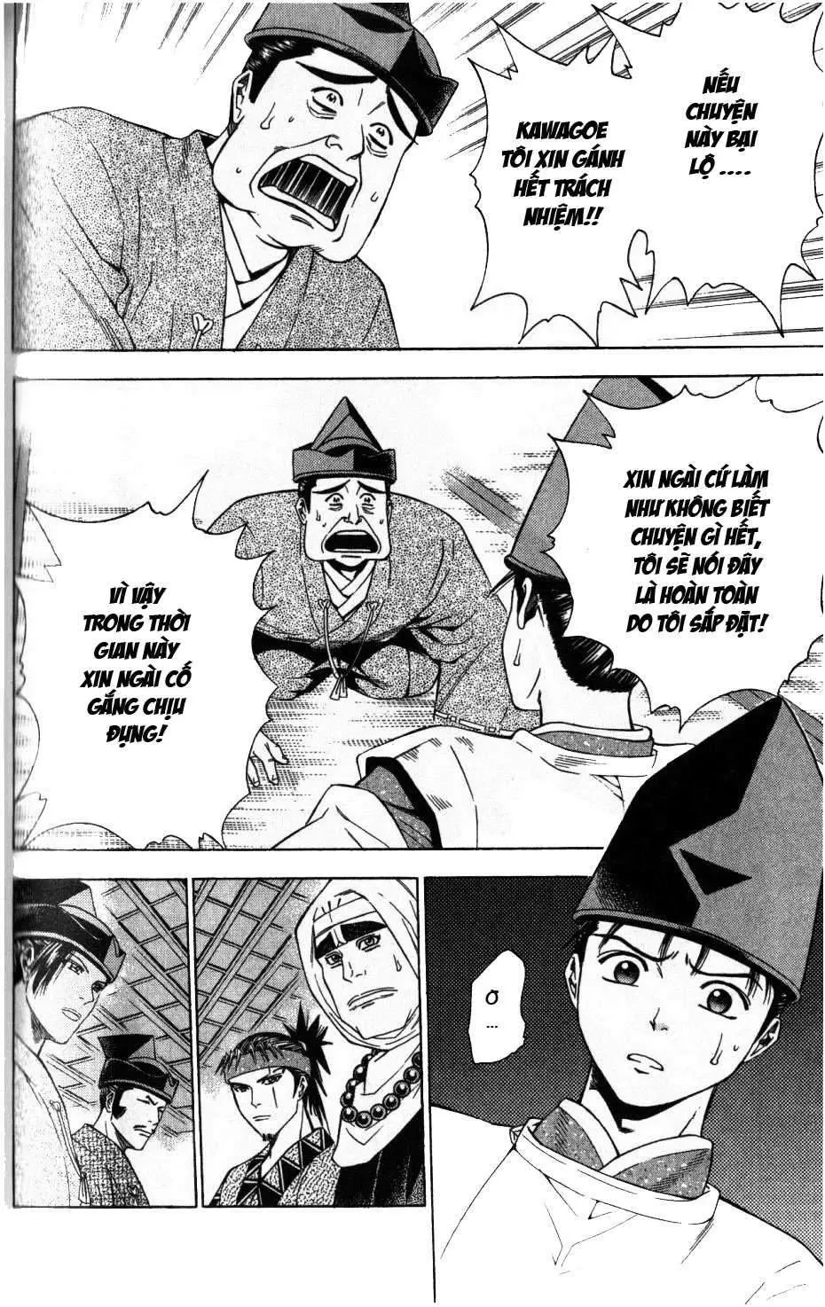 Shana Oh Yoshitsune (Ss2) Chapter 36 - 27