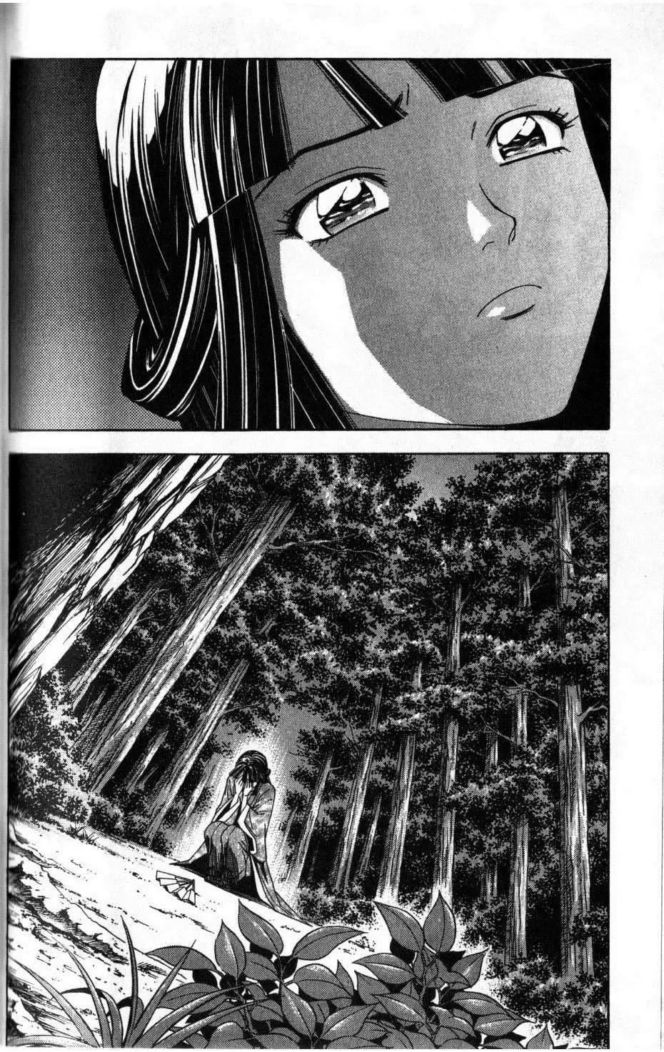 Shana Oh Yoshitsune (Ss2) Chapter 36 - 31