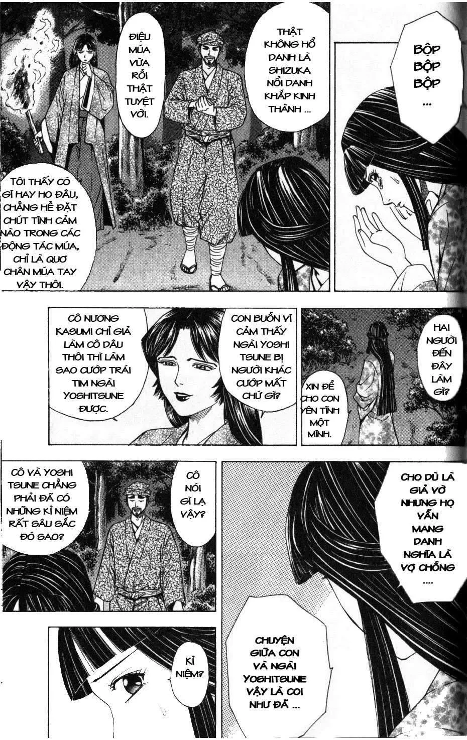 Shana Oh Yoshitsune (Ss2) Chapter 36 - 32