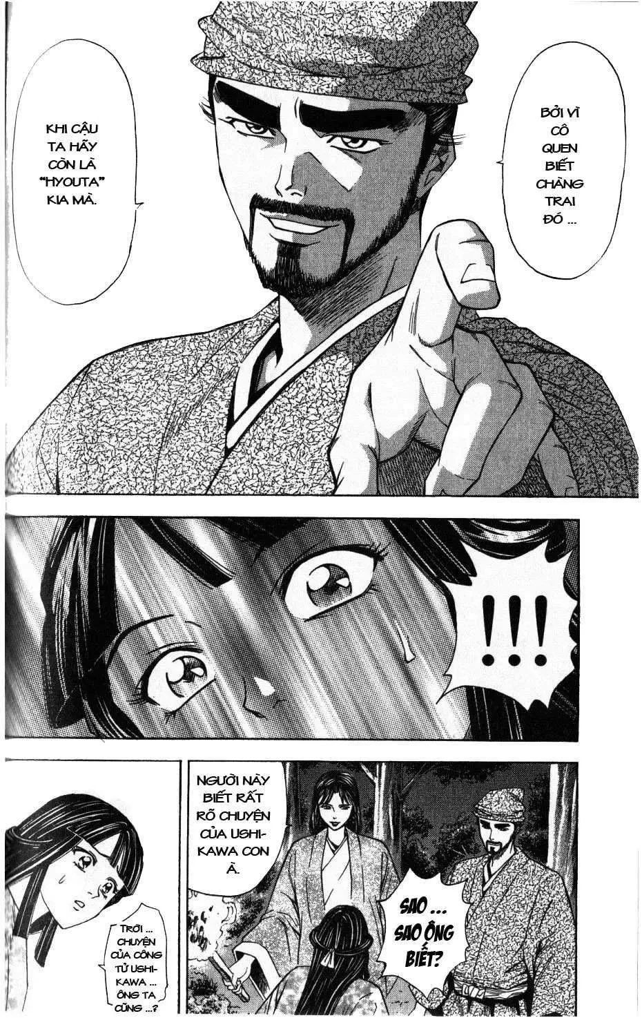 Shana Oh Yoshitsune (Ss2) Chapter 36 - 33