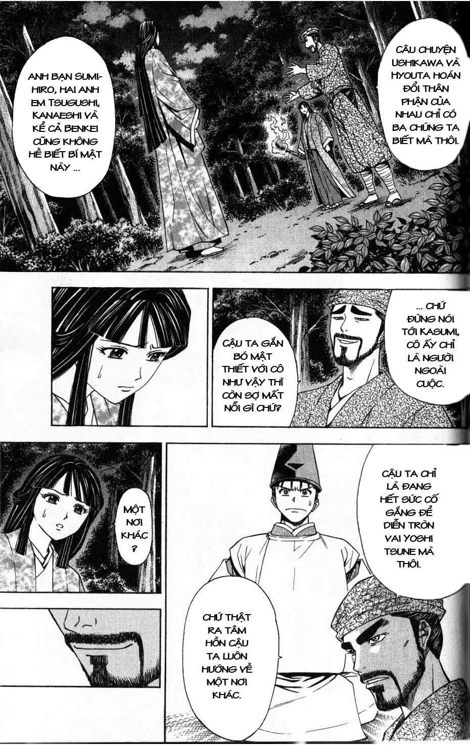 Shana Oh Yoshitsune (Ss2) Chapter 36 - 34