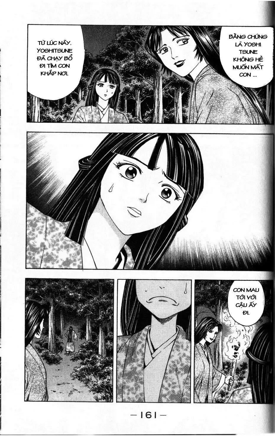 Shana Oh Yoshitsune (Ss2) Chapter 36 - 36