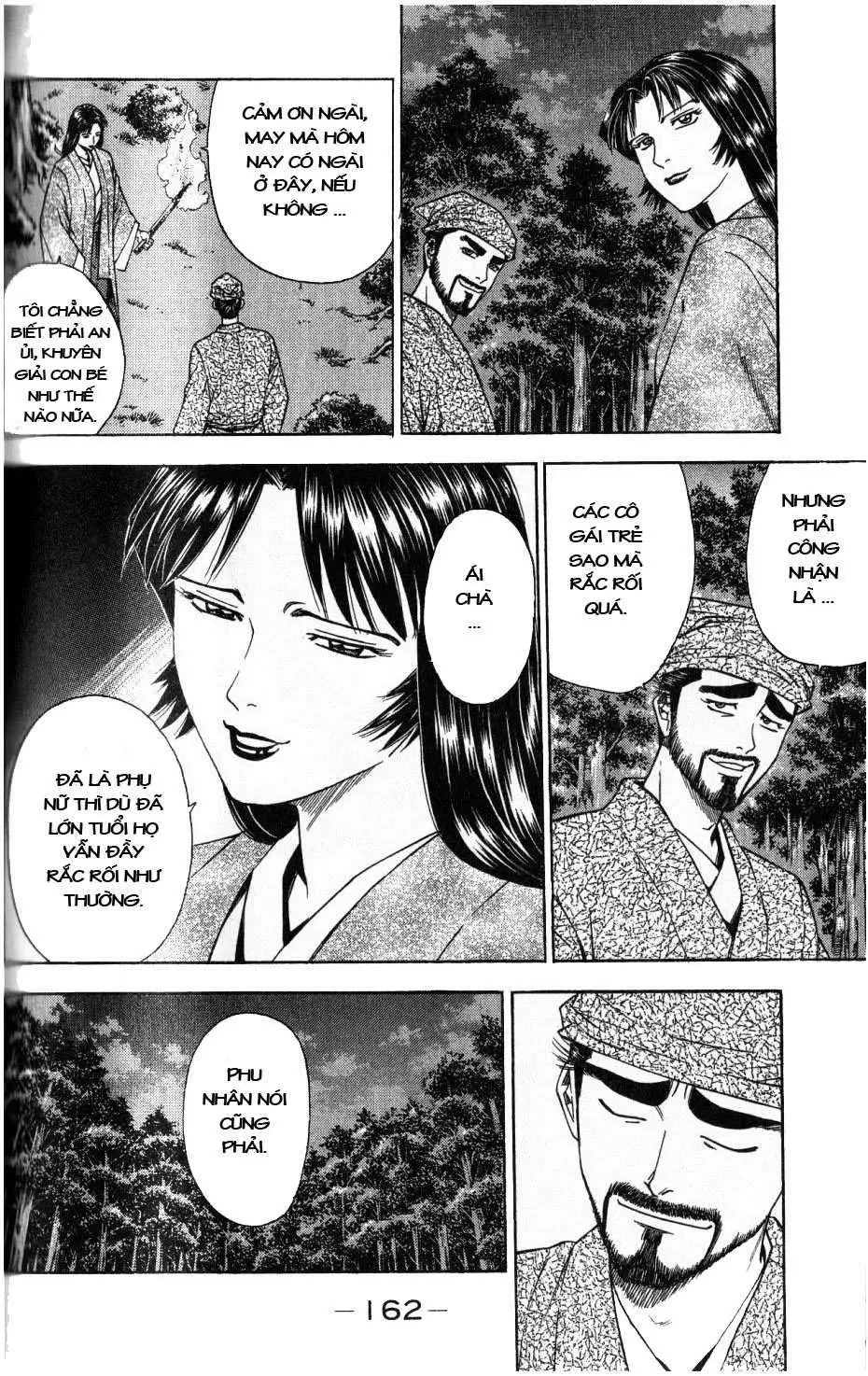 Shana Oh Yoshitsune (Ss2) Chapter 36 - 37