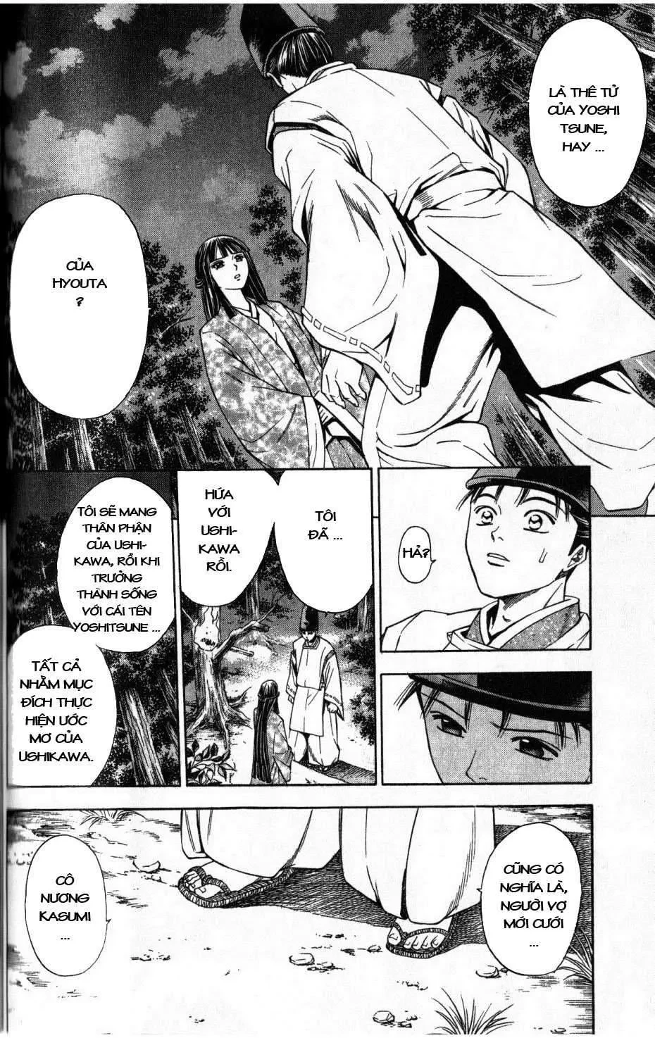 Shana Oh Yoshitsune (Ss2) Chapter 36 - 39