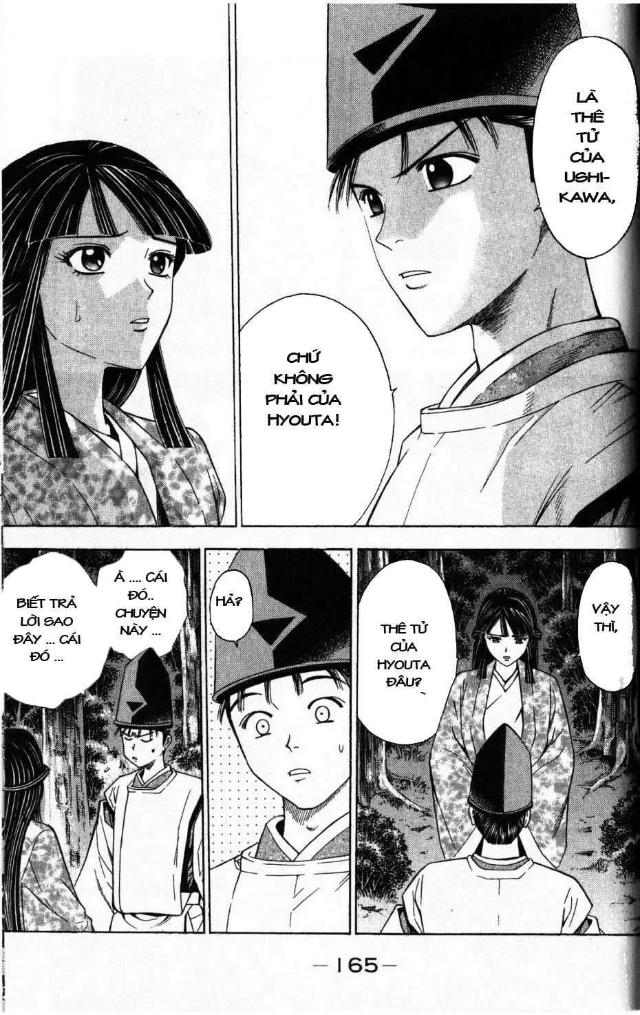 Shana Oh Yoshitsune (Ss2) Chapter 36 - 40