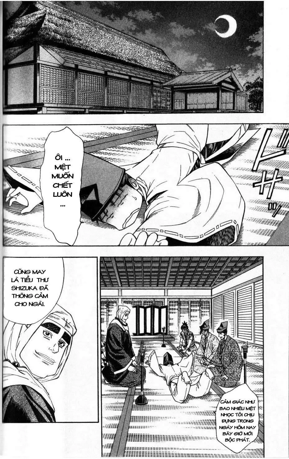 Shana Oh Yoshitsune (Ss2) Chapter 36 - 43