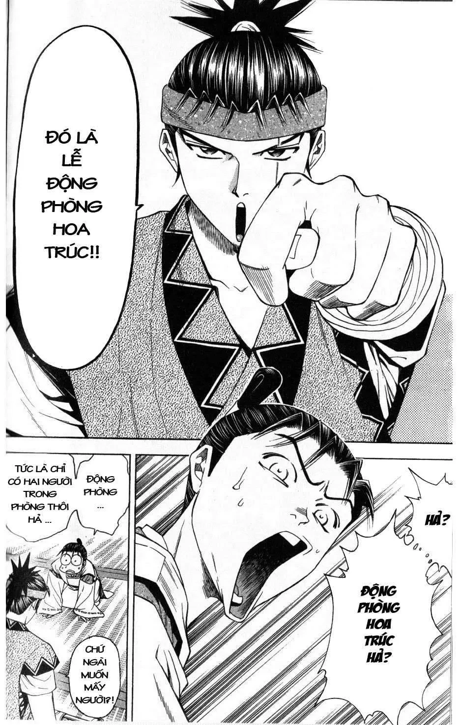 Shana Oh Yoshitsune (Ss2) Chapter 36 - 45