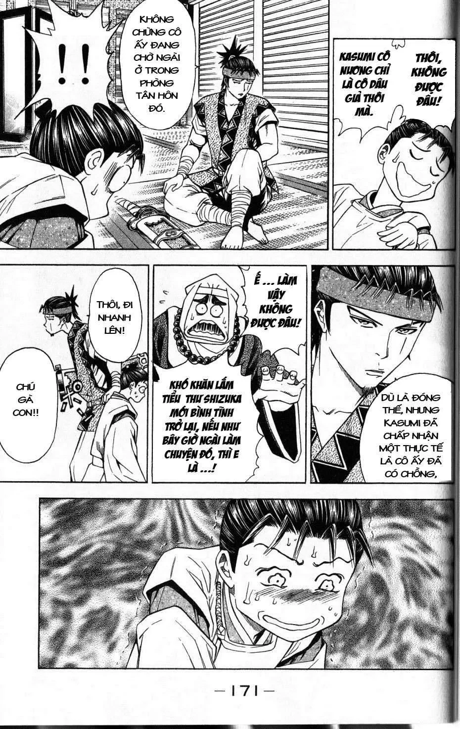 Shana Oh Yoshitsune (Ss2) Chapter 36 - 46