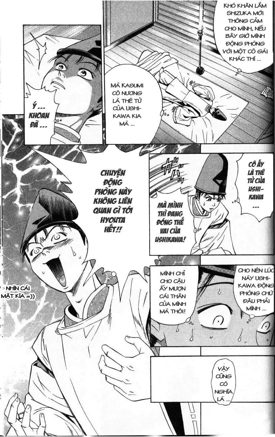 Shana Oh Yoshitsune (Ss2) Chapter 36 - 48