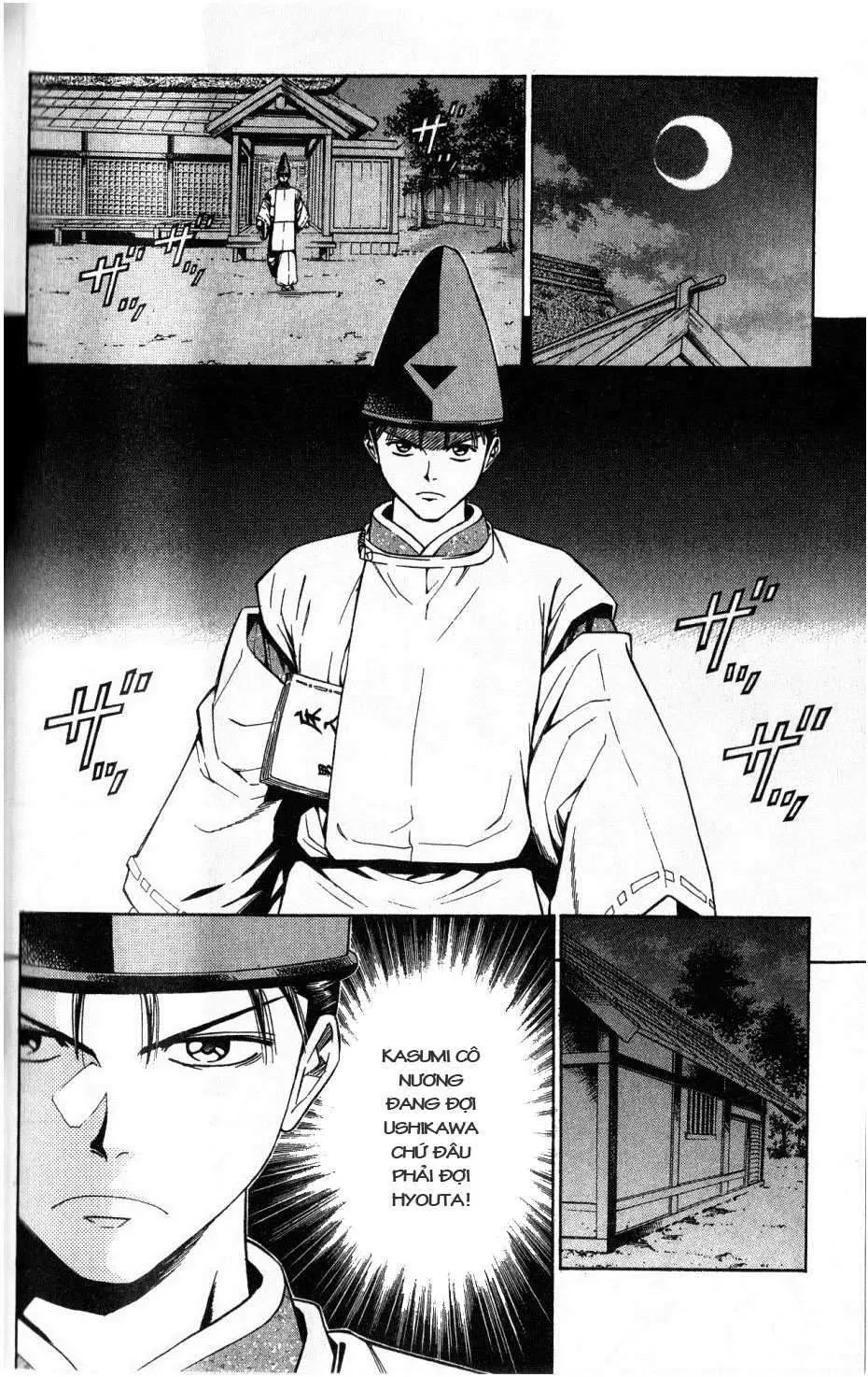 Shana Oh Yoshitsune (Ss2) Chapter 36 - 49