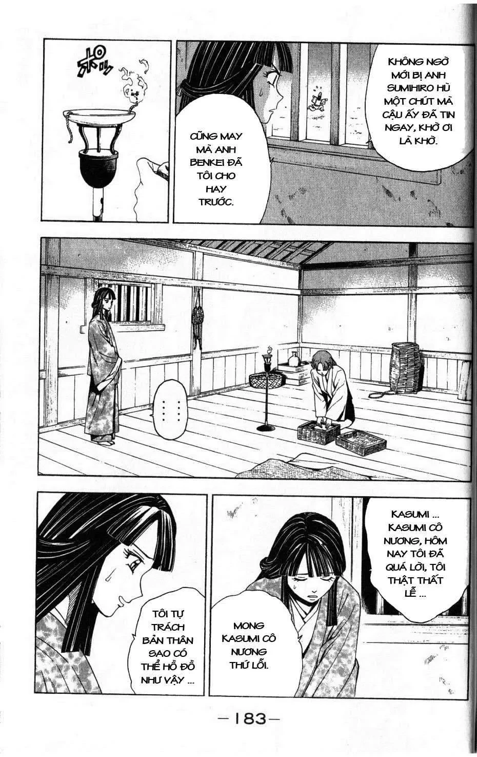 Shana Oh Yoshitsune (Ss2) Chapter 36 - 58