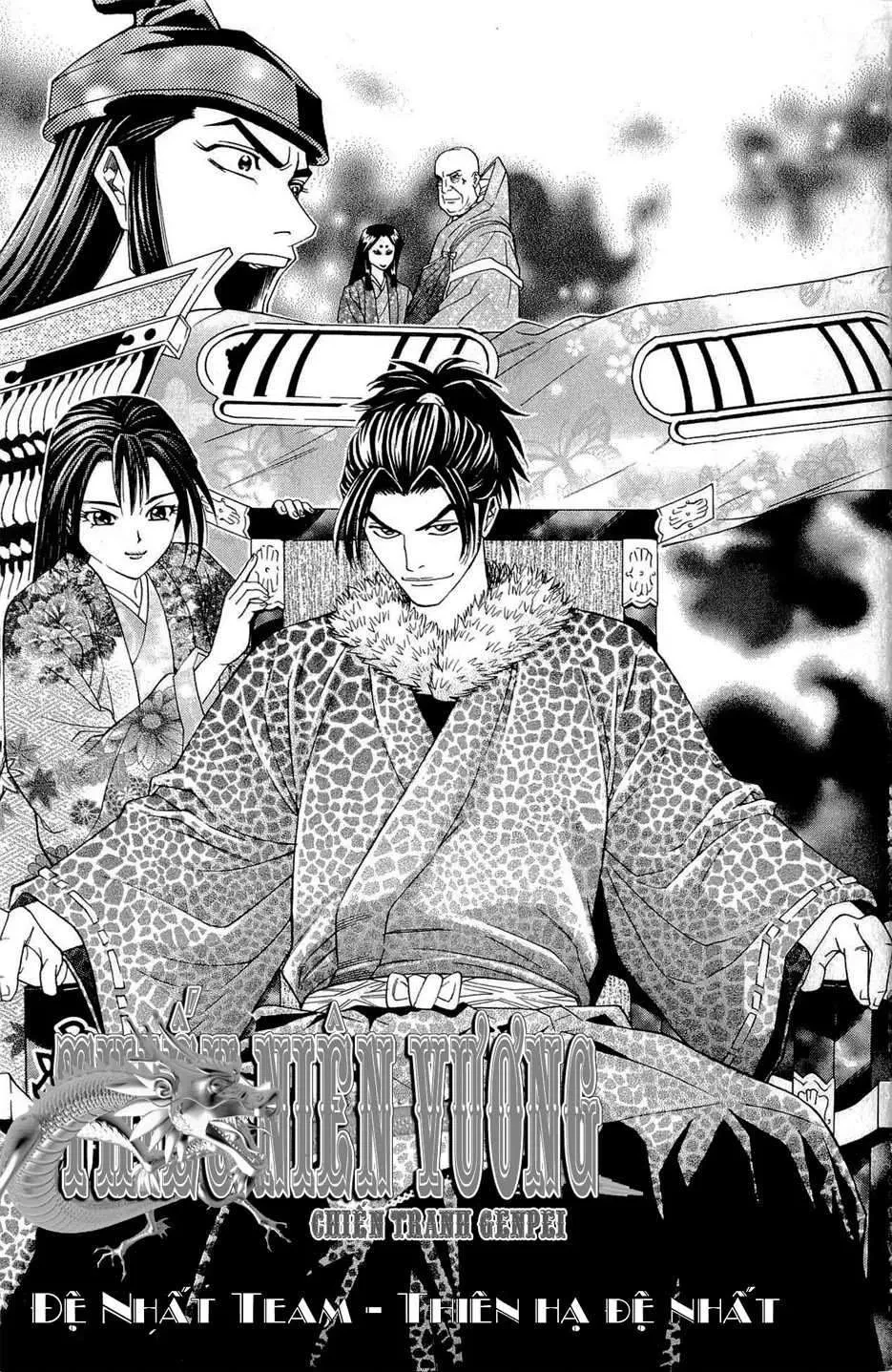 Shana Oh Yoshitsune (Ss2) Chapter 37 - 7