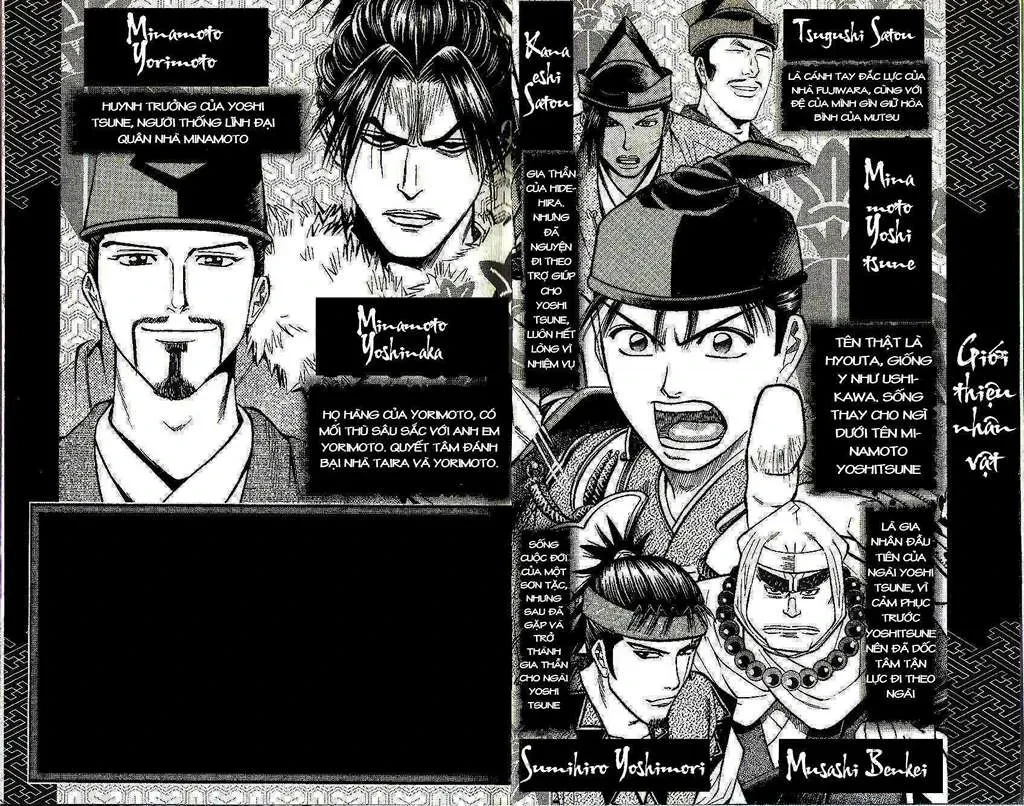 Shana Oh Yoshitsune (Ss2) Chapter 37 - 8