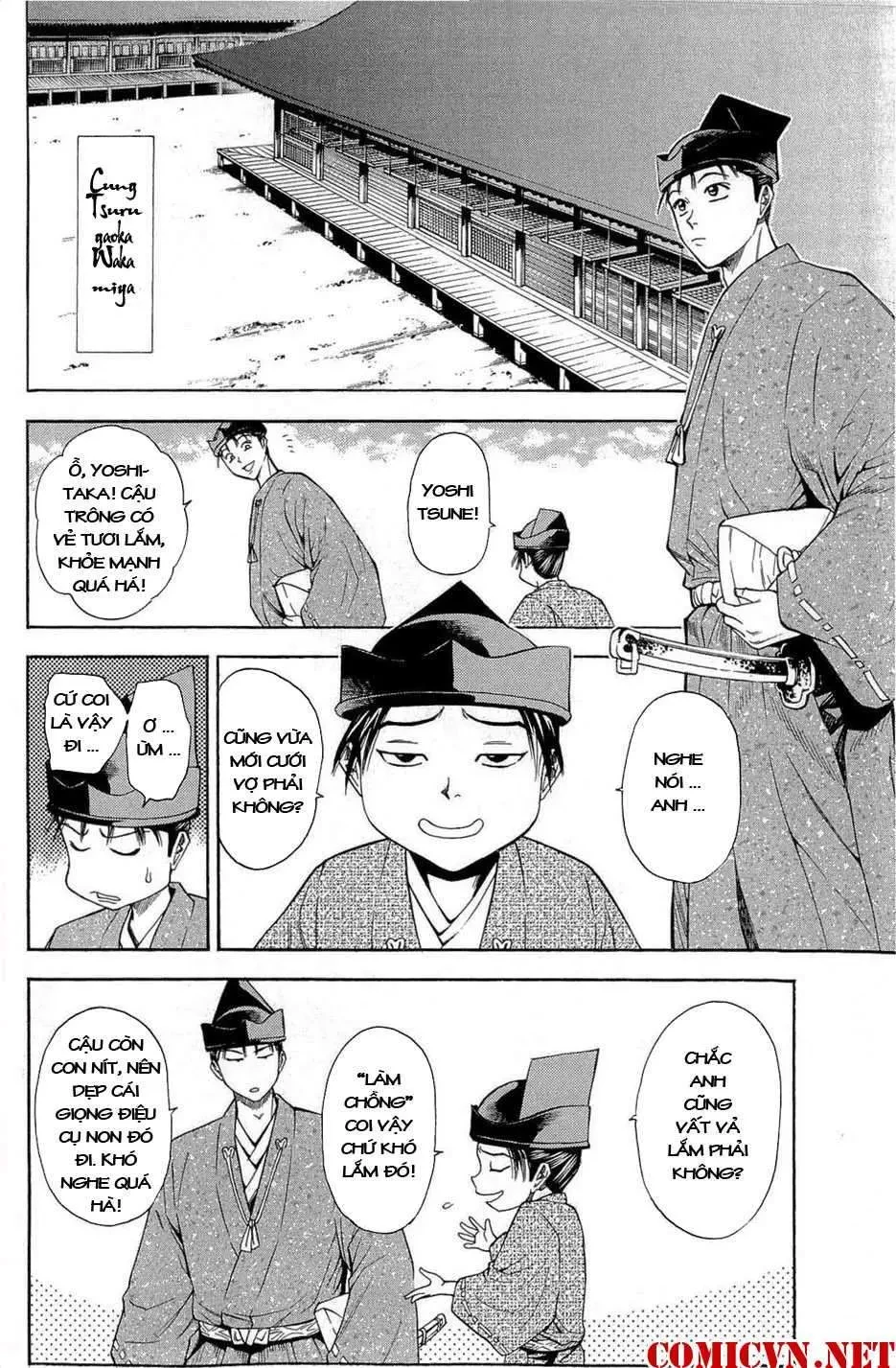 Shana Oh Yoshitsune (Ss2) Chapter 37 - 11