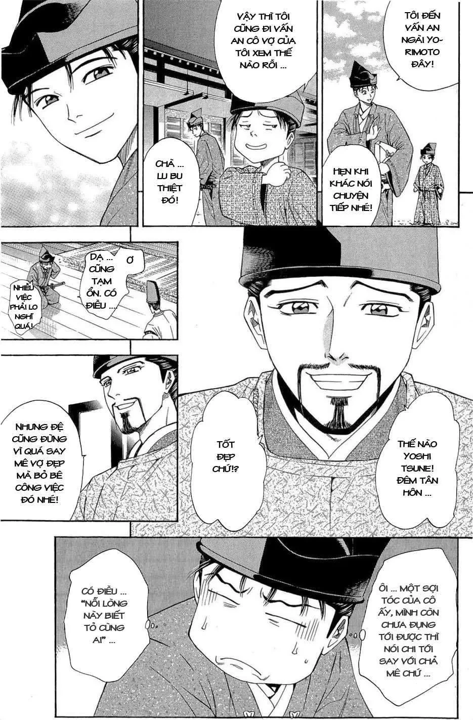 Shana Oh Yoshitsune (Ss2) Chapter 37 - 12