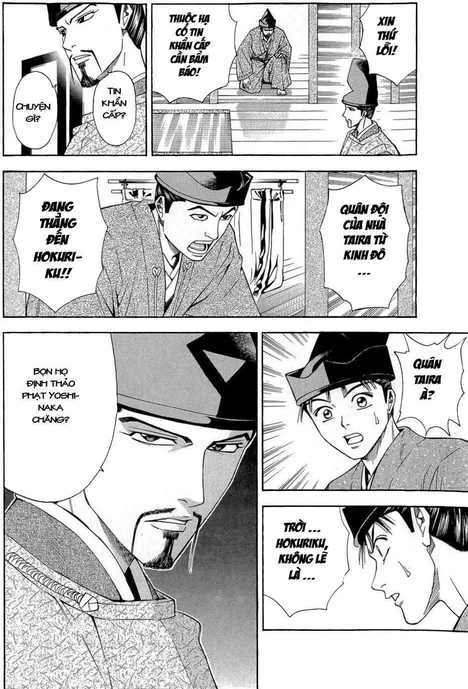 Shana Oh Yoshitsune (Ss2) Chapter 37 - 13