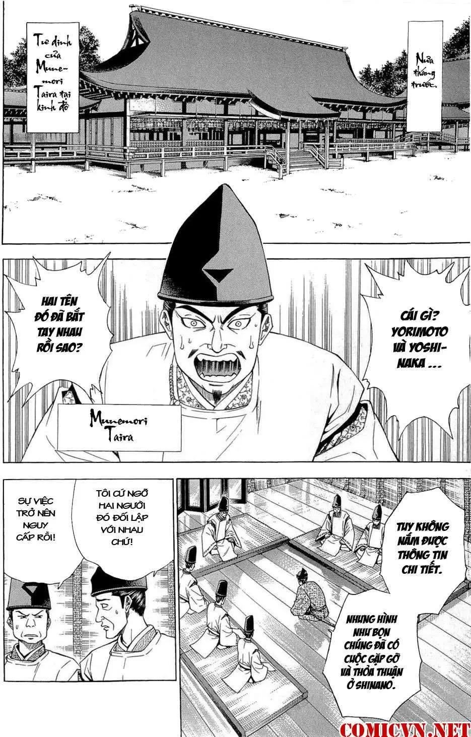 Shana Oh Yoshitsune (Ss2) Chapter 37 - 15