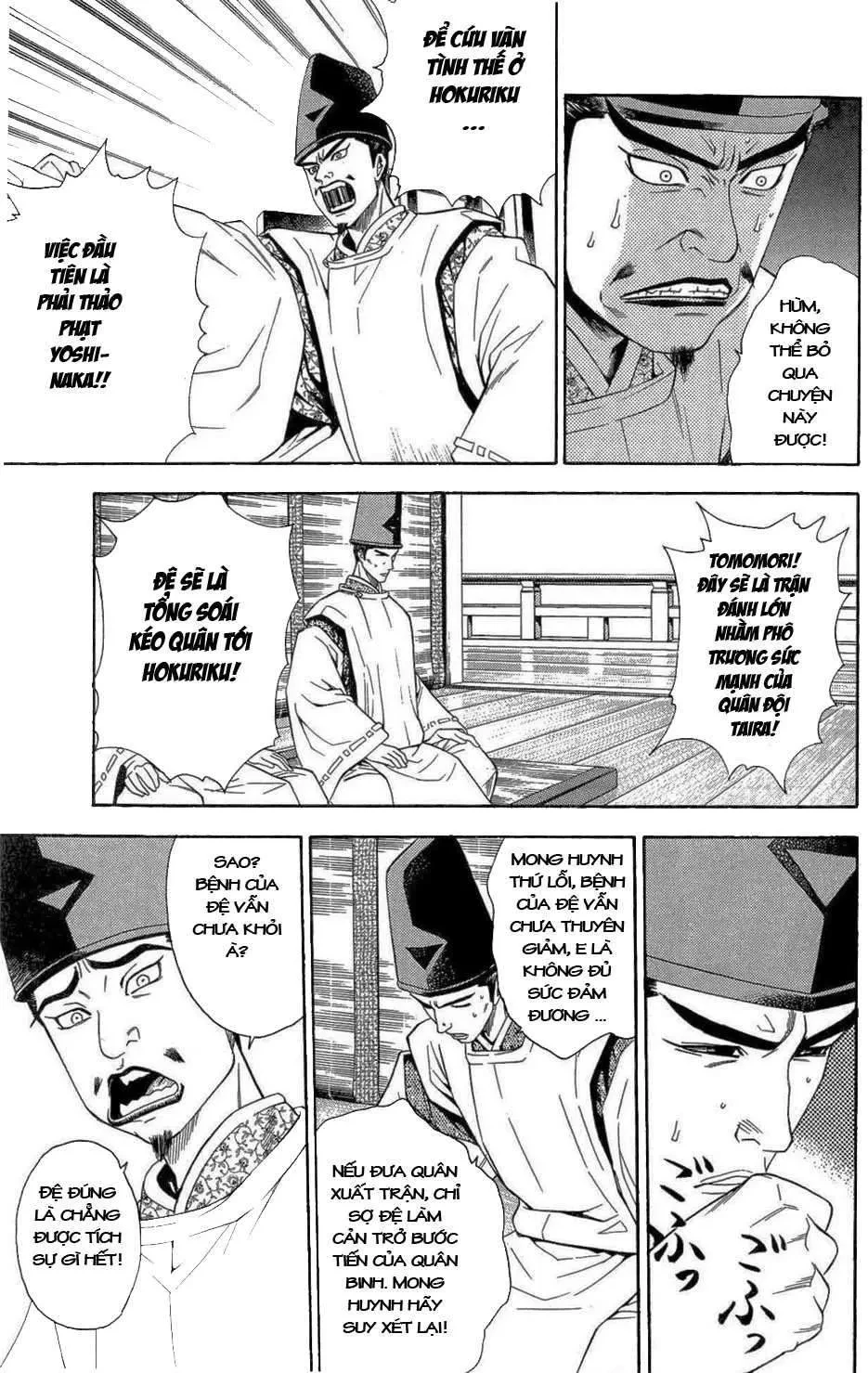 Shana Oh Yoshitsune (Ss2) Chapter 37 - 16