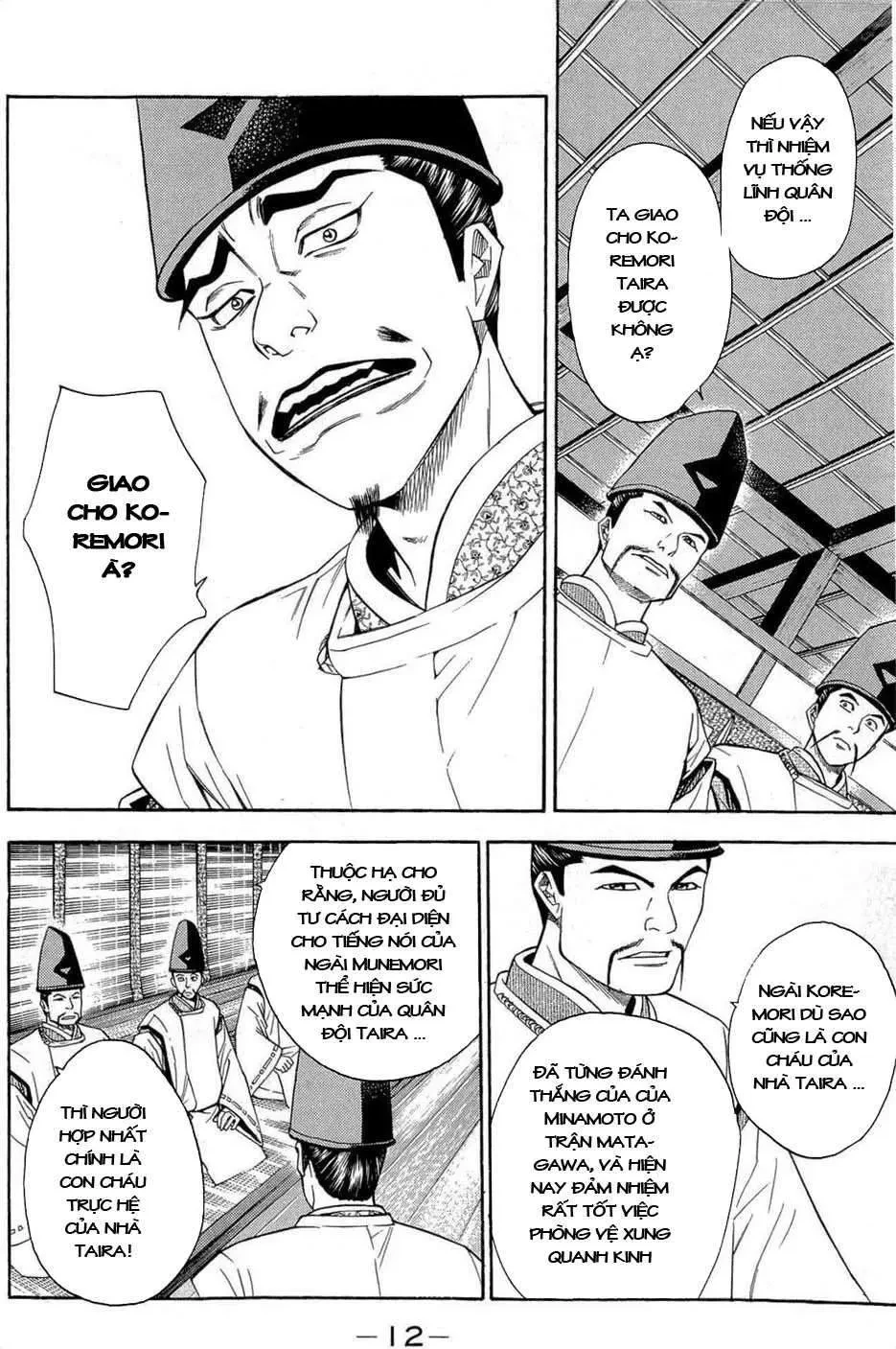 Shana Oh Yoshitsune (Ss2) Chapter 37 - 17