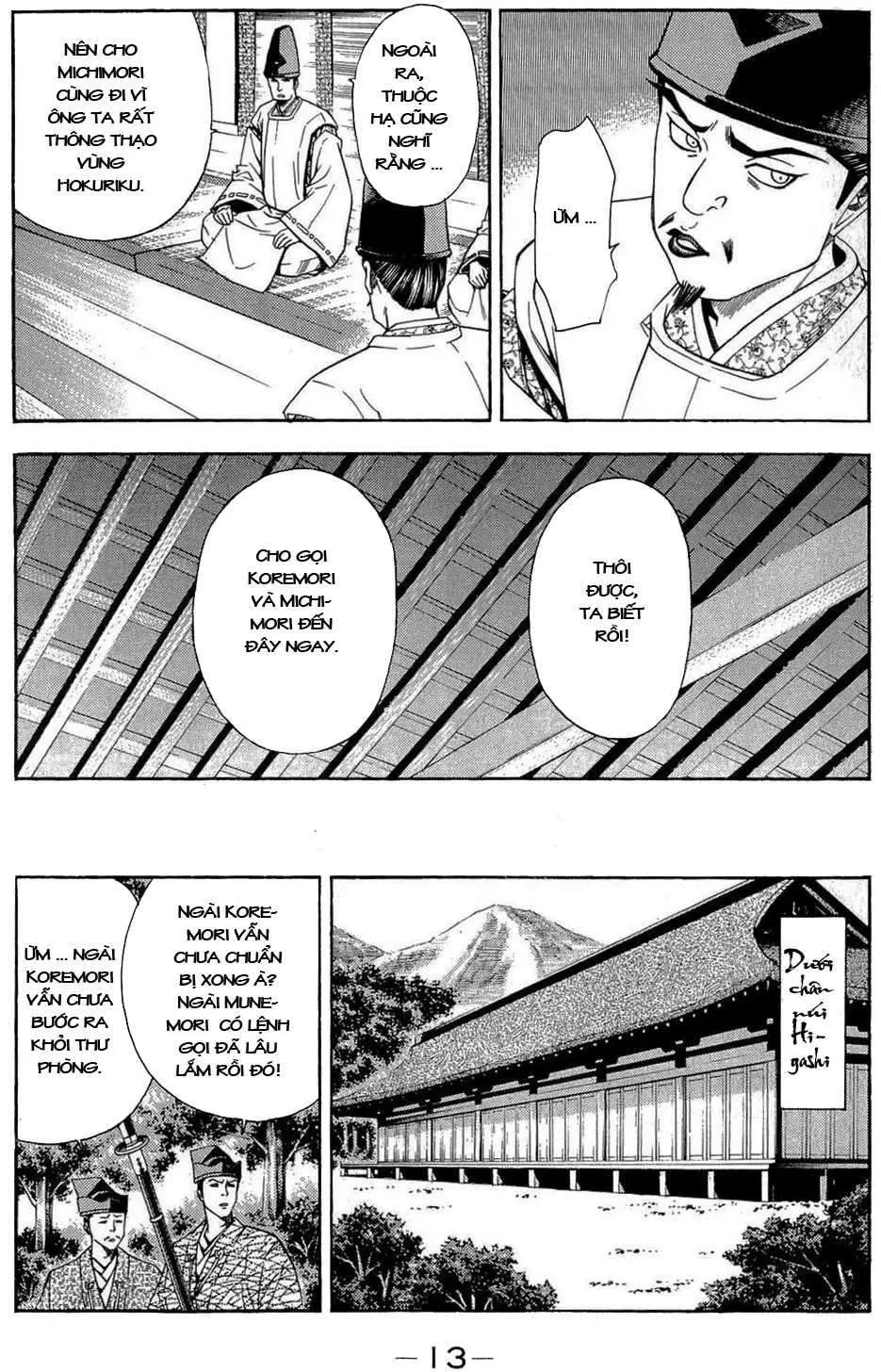 Shana Oh Yoshitsune (Ss2) Chapter 37 - 18