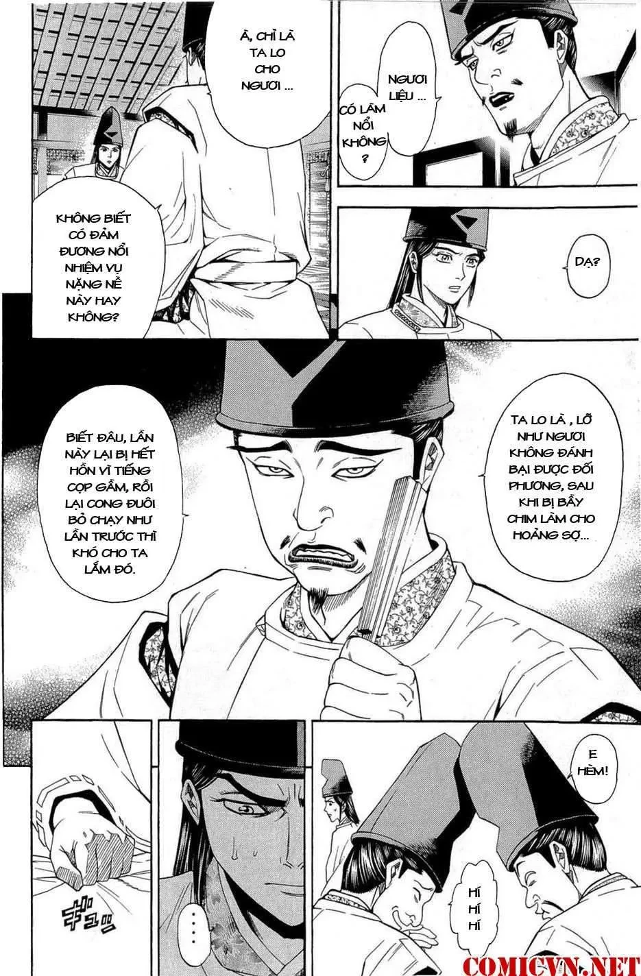 Shana Oh Yoshitsune (Ss2) Chapter 37 - 23