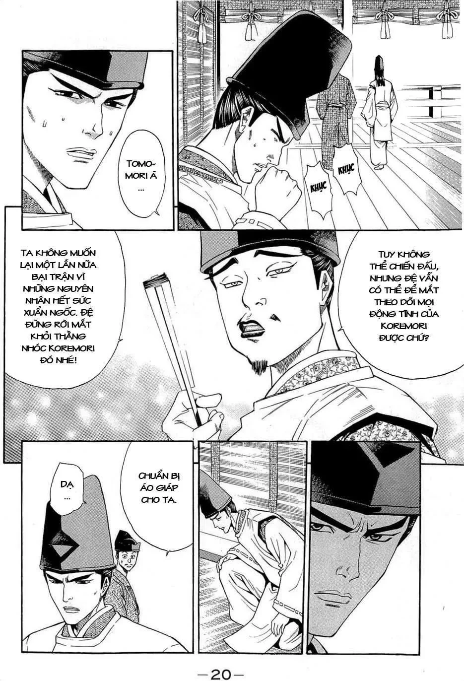 Shana Oh Yoshitsune (Ss2) Chapter 37 - 25