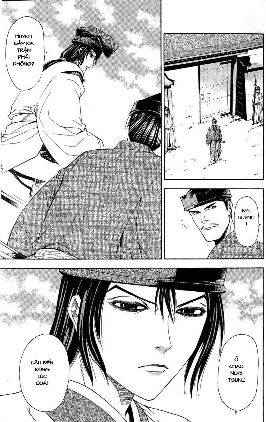 Shana Oh Yoshitsune (Ss2) Chapter 37 - 26