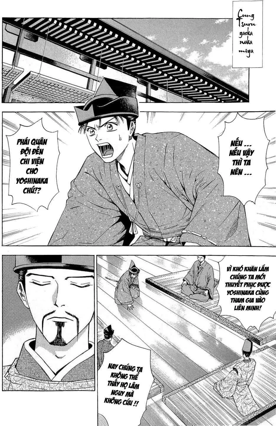 Shana Oh Yoshitsune (Ss2) Chapter 37 - 29