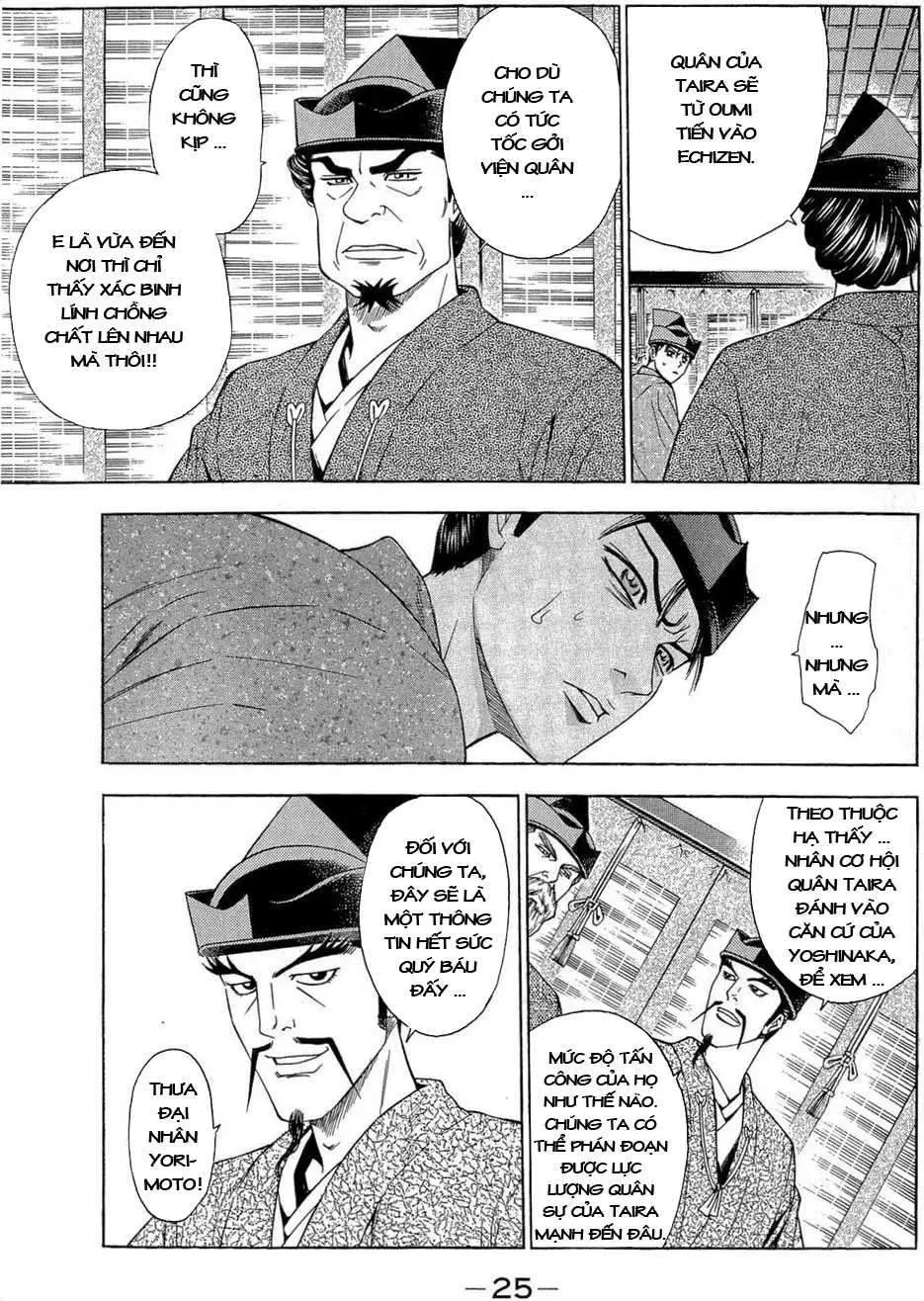 Shana Oh Yoshitsune (Ss2) Chapter 37 - 30