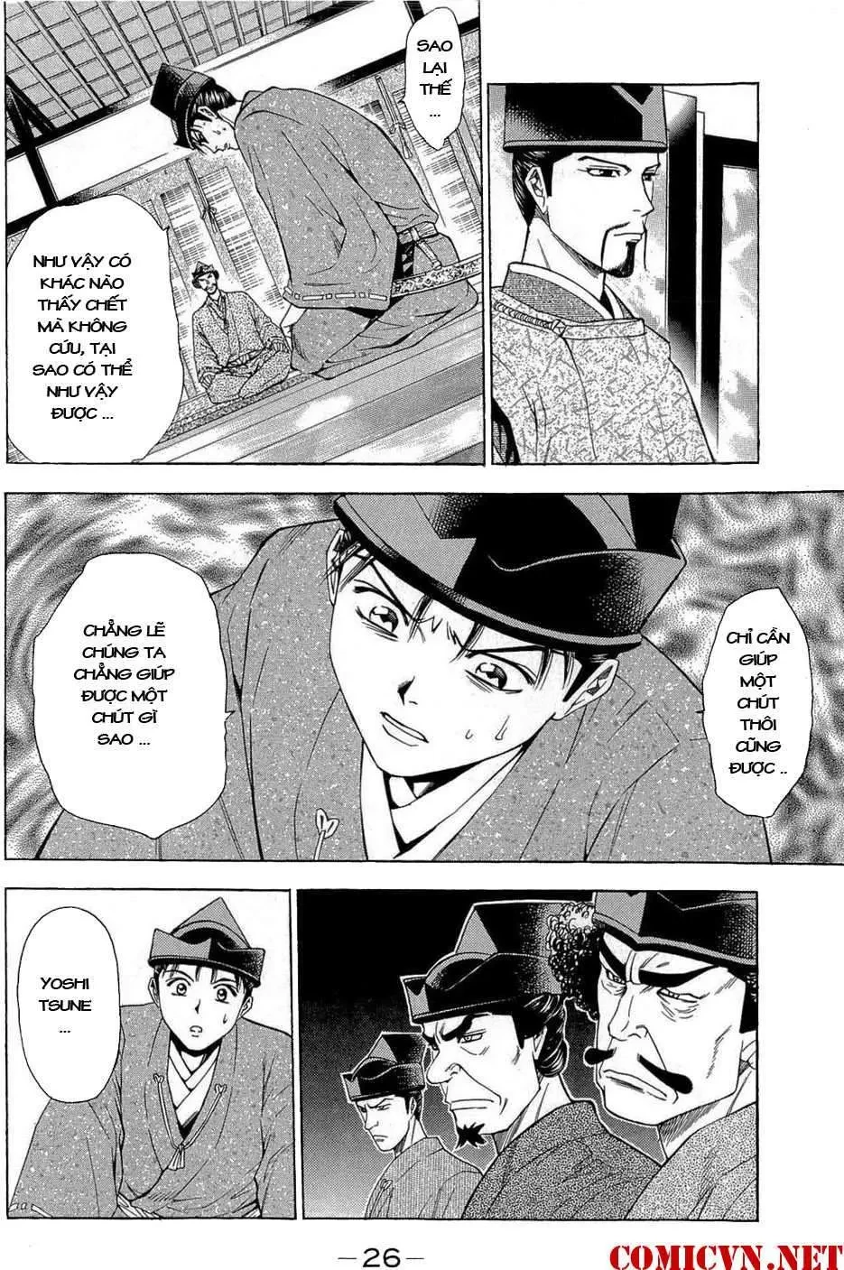 Shana Oh Yoshitsune (Ss2) Chapter 37 - 31